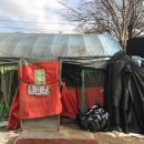 미우랑농장 이미지