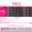 여별 | 강남역 증명사진 취업증사 후기 강남역에 뜬 별 스튜디오