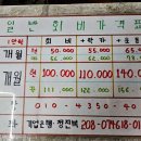 구관 패밀리 헬스 이미지