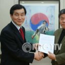 대도 세계로 태권도 이미지