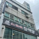 스컬보드카페 | 인하대후문술집 ‘블랙쉽 보드게임카페’ 인하대 보드게임 주점