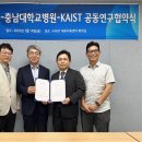 SG메디칼 이미지