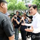인 연합뉴스