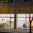 운리초교 | [광주광역시/서구]☕️ 풍암동 무인디저트카페 소담소담 | 두바이쫀득쿠키 유행 막차탑승