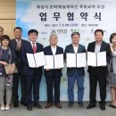 화성문화예술공간 이미지