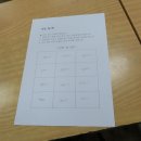 하중초등학교 이미지