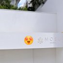 시영스타 | 안성재 셰프를 떨게 한 유일한 고객, 딸 시영이의 눈물겨운 '두쫀쿠' AS 현장!