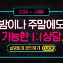 충북대학교 법학전문대학원 이미지