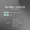 에스텔뷰티샵