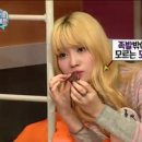 모모족발
