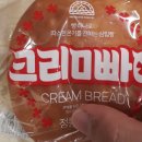 양서농협하나로마트국수점 이미지