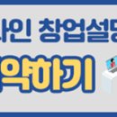 아소비공부방 이미지