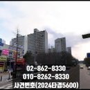 매화마을2단지 | 분당아파트경매 매화마을공무원2단지 물건분석
