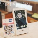 헬스데이 답십리점 이미지