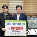 그린이앤씨