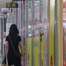 KR부동산중개사무소 이미지