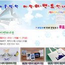미니미니 이미지
