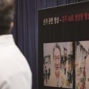 백상솔루션 이미지