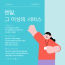 미래사무기기