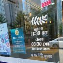 국수나무(거제수월점) 이미지