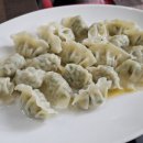 팽고리산길 이미지