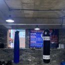 샤크 멀티짐 | 상암킥복싱 블랙샤크 멀티짐 재재재등록 후기1