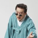 천궁노래클럽 이미지