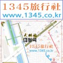 이명국행정사사무소 이미지