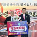 재대루