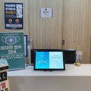 수지덴탈 이미지