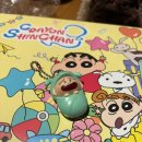 짱구는 못말려 극장판: 우리들의 공룡일기 후기 및 짱구 랜덤 박스 (스포주의!!)