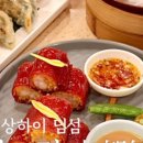 뉴문구