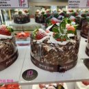 박현철베이커리 이미지