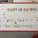 켘켘 이미지