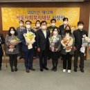 미성어린이집 이미지