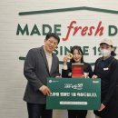 스마일도너츠 이미지
