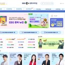[초4~초6] 레디액션 영상 크리에이터 | 너무 좋아서 공유할 수 밖에 없는 EBS 무료 학습 콘텐츠 완전 정리(2026년최신정리)