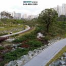 삼성파라다이스공인중개사사무소 이미지