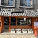 봄날 | 화성맛집 봄날의데이지파스타 병점 데이트 추천