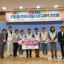 고령군보건소 이미지