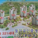 신도마트 이미지