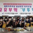 신평1동-6 이미지