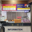 두진사우나 이미지