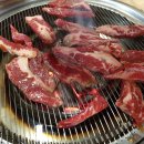 참슻불막창