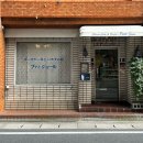 주식회사 혜경 이미지