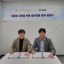 맘스 산후조리원 이미지