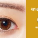 3FACTORY호계점 이미지