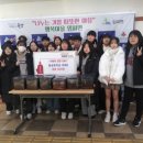 대성중학교 이미지