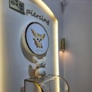 여우피어싱 이미지