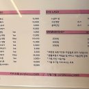 퍼플코코네일